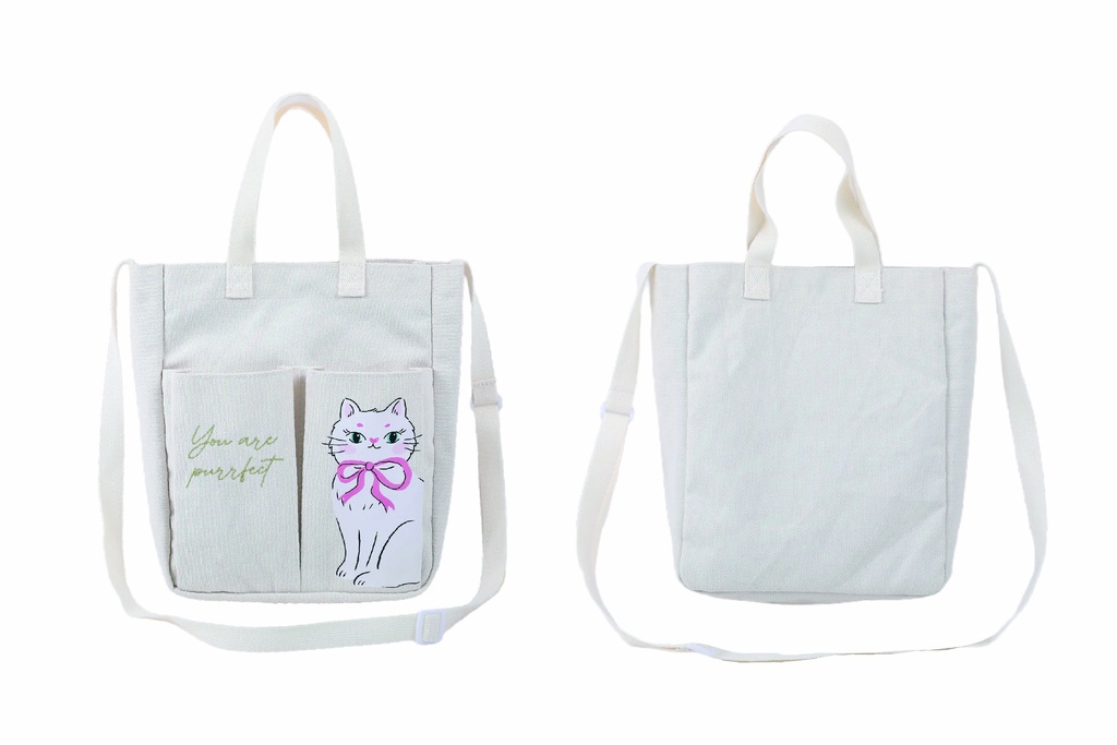 Bolsa tote canvas con asa regulable 260 x 260 x 70 mm